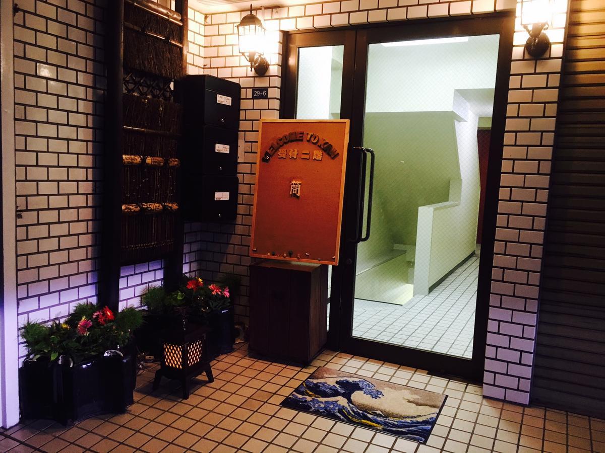 Guest House Kan Tokyo Eksteriør billede