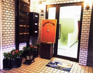 Guest House Kan Tokyo Eksteriør billede